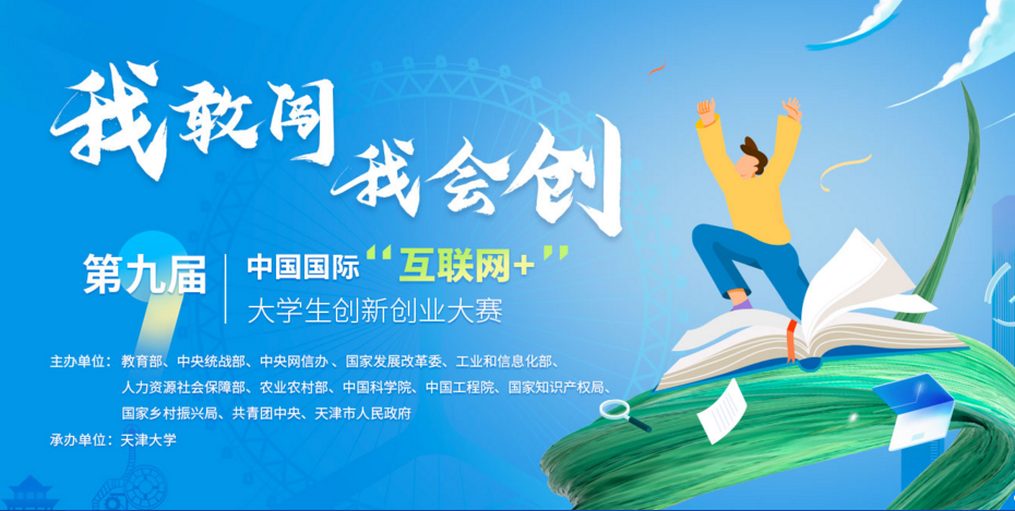 友情链接1